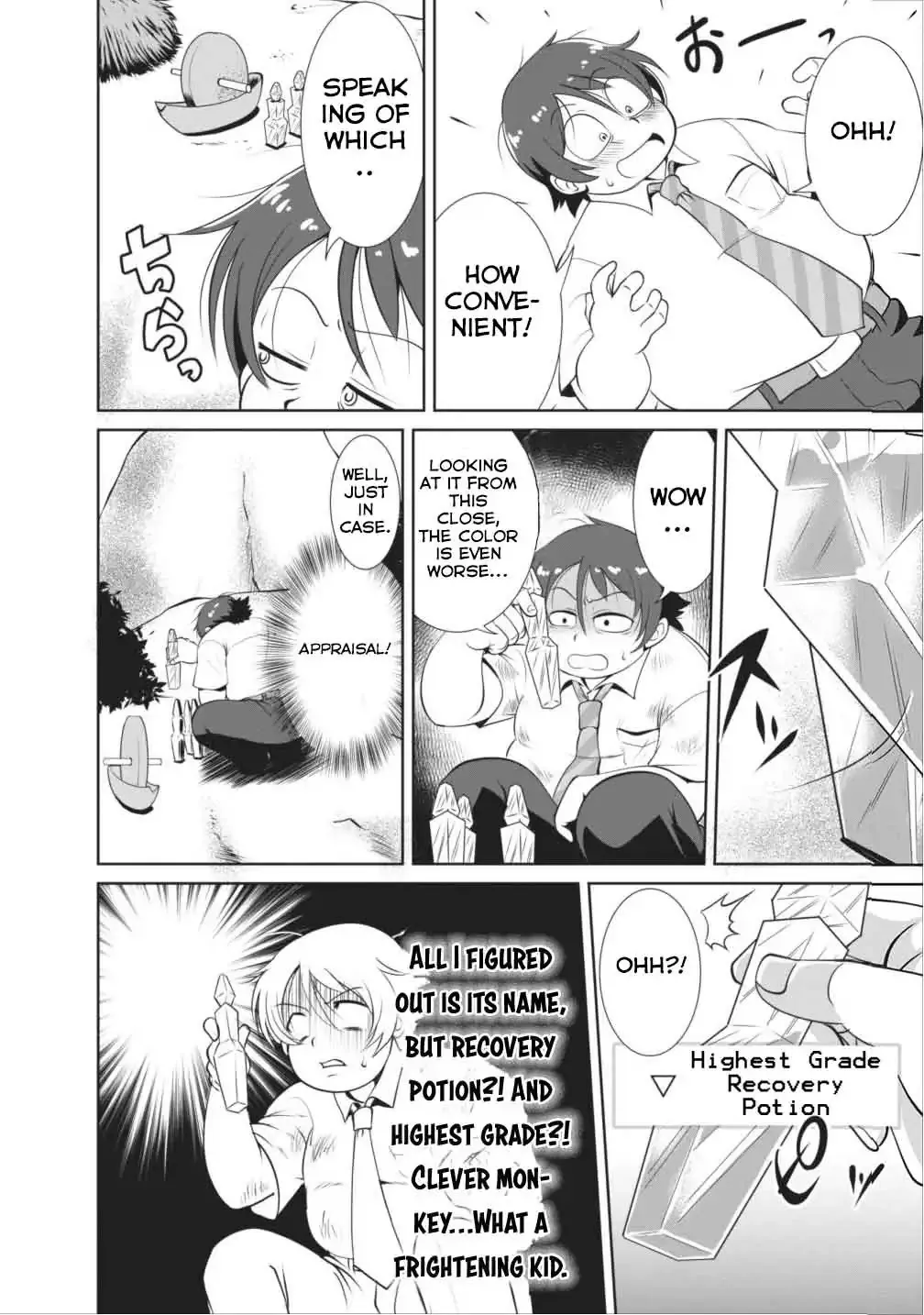 Read Shinka no Mi EN Manga Online