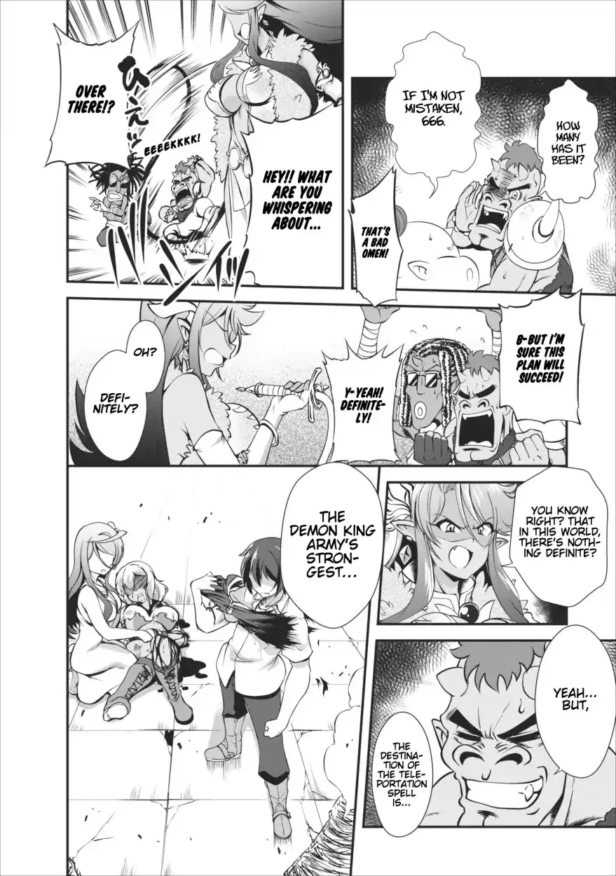 Read Shinka no Mi EN Manga Online