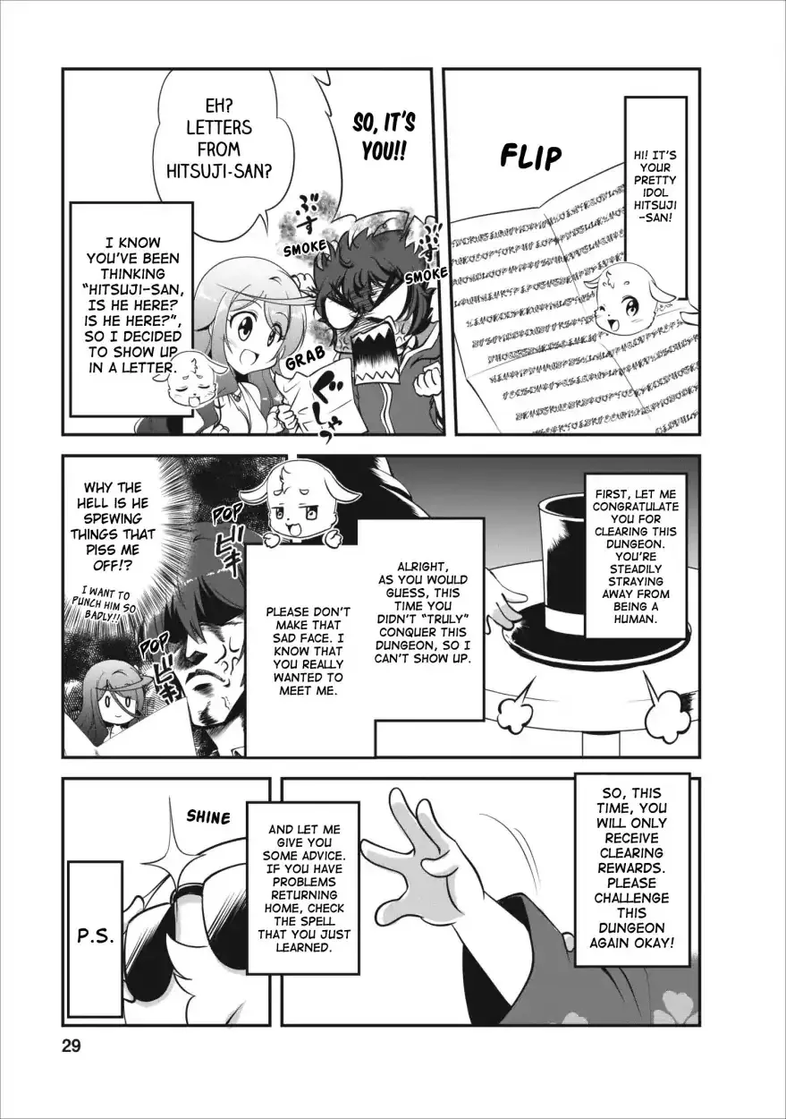 Read Shinka no Mi EN Manga Online