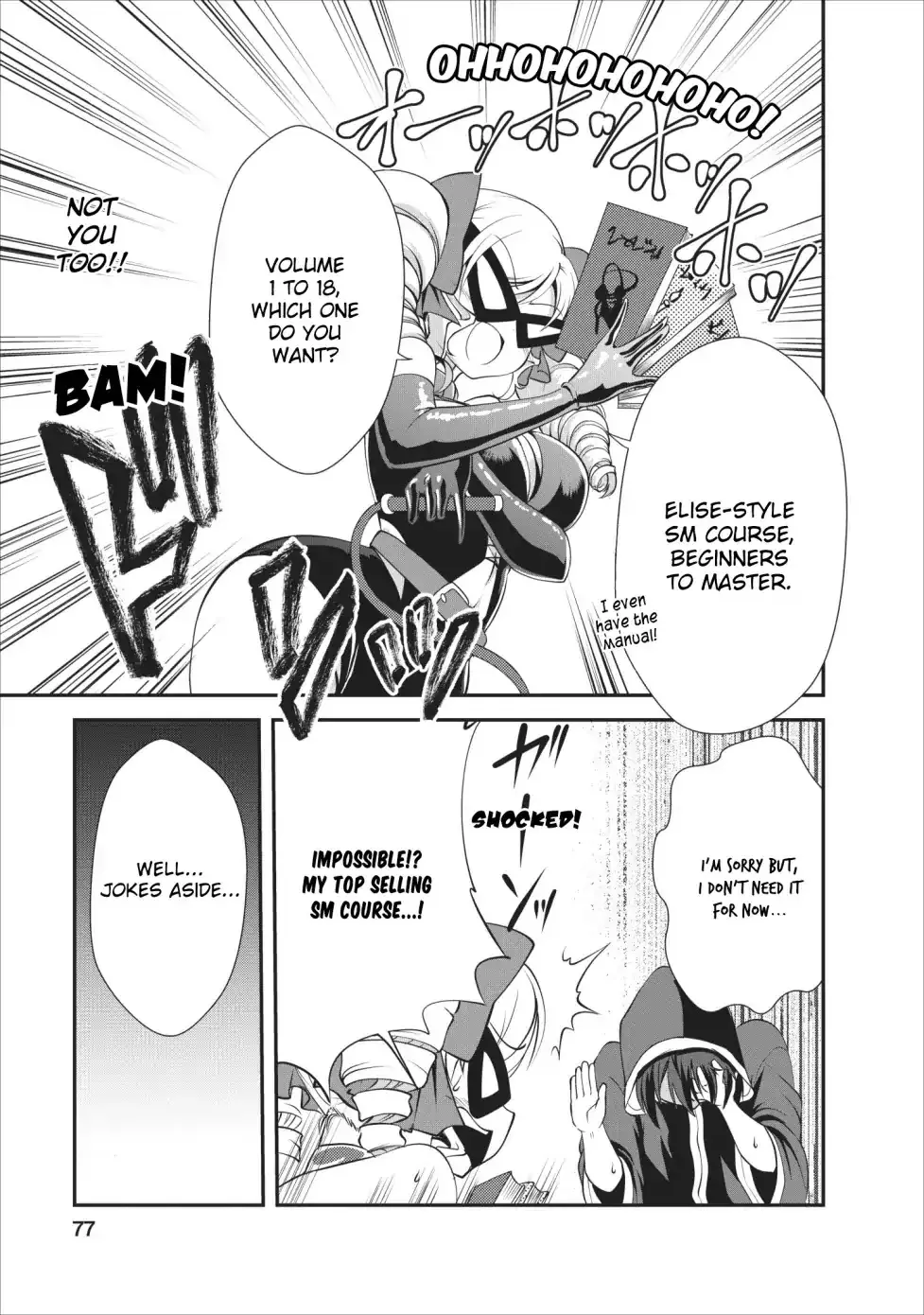 Read Shinka no Mi EN Manga Online