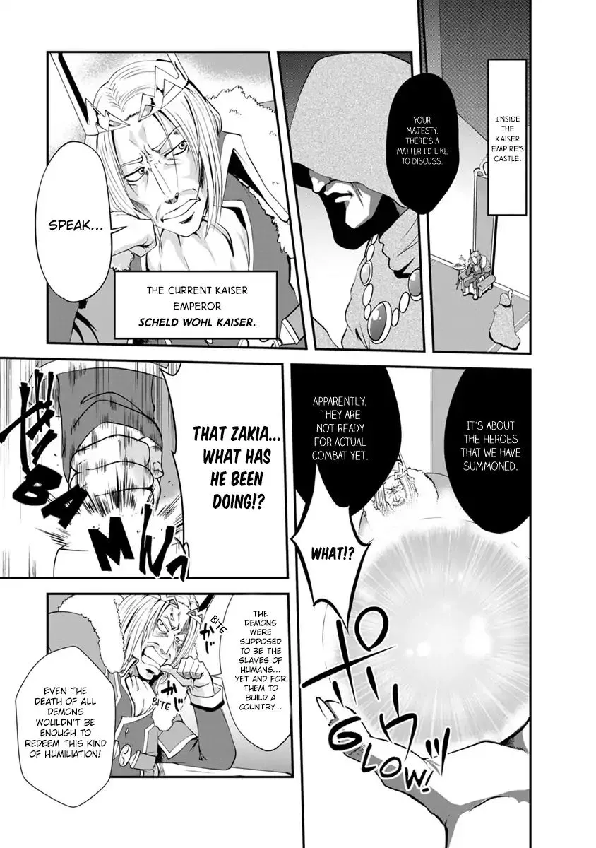 Read Shinka no Mi EN Manga Online