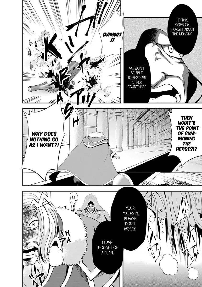 Read Shinka no Mi EN Manga Online