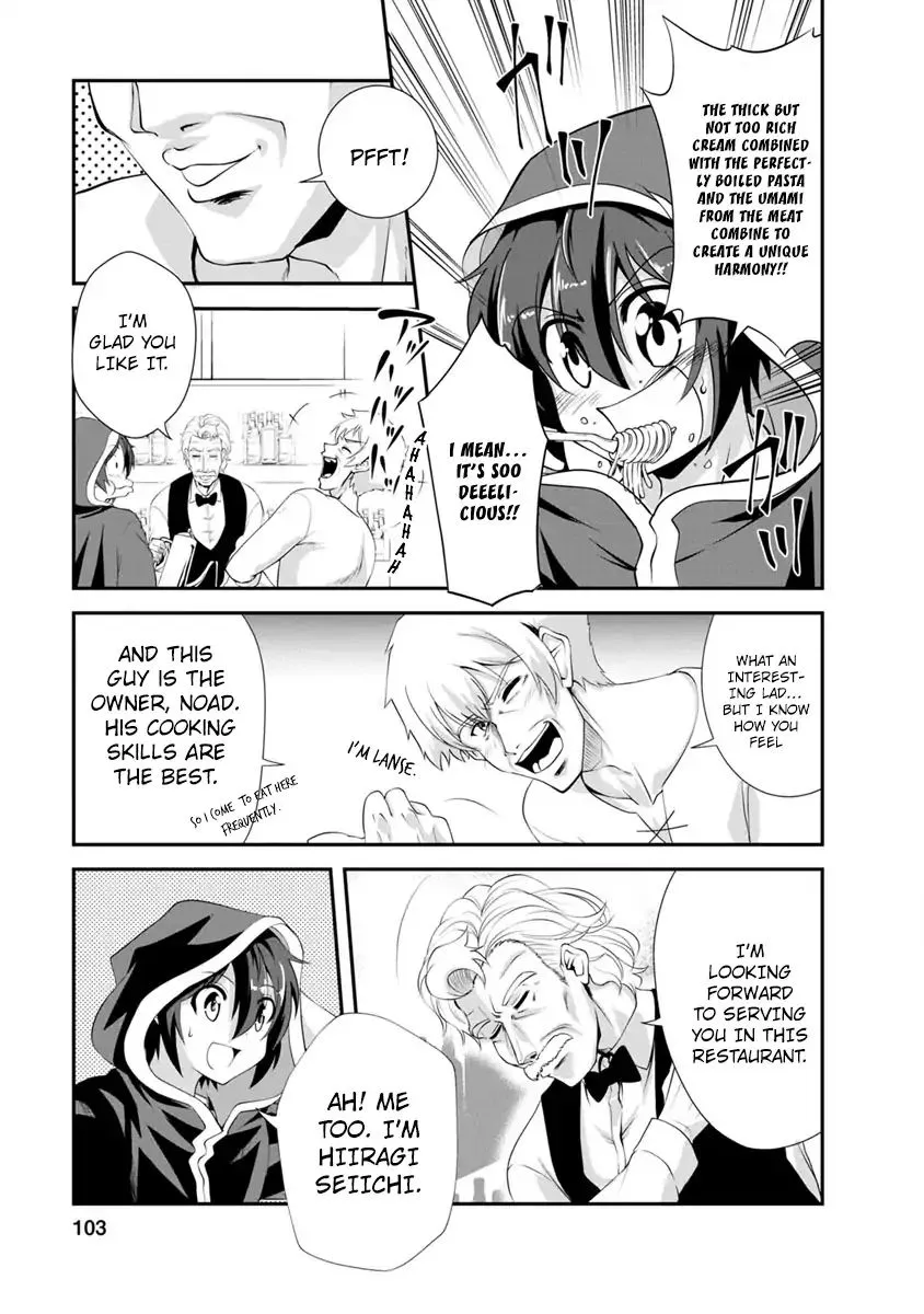 Read Shinka no Mi EN Manga Online