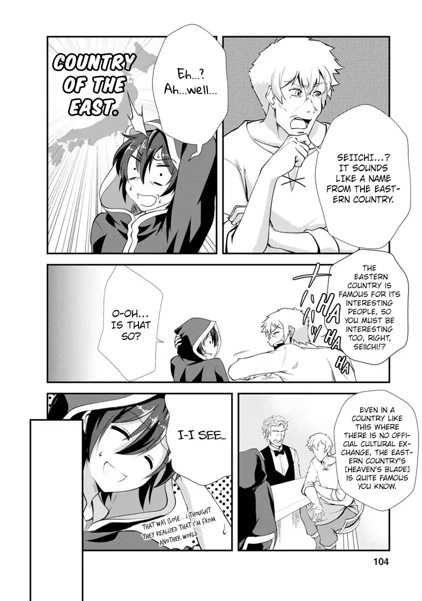 Read Shinka no Mi EN Manga Online