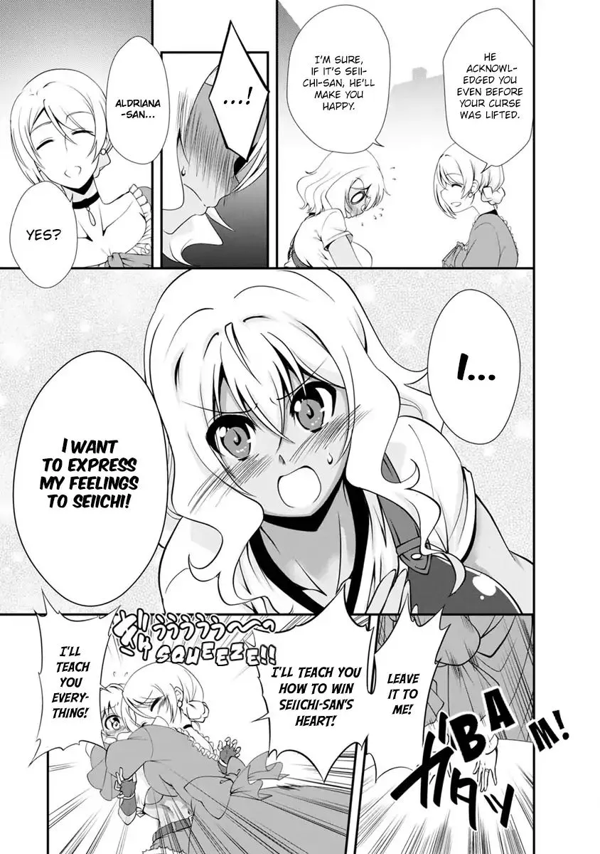 Read Shinka no Mi EN Manga Online