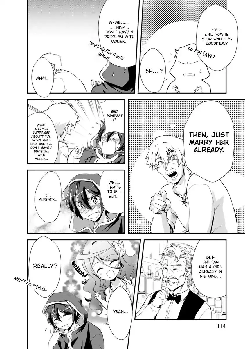 Read Shinka no Mi EN Manga Online