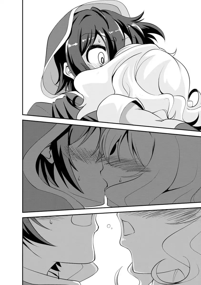 Read Shinka no Mi EN Manga Online