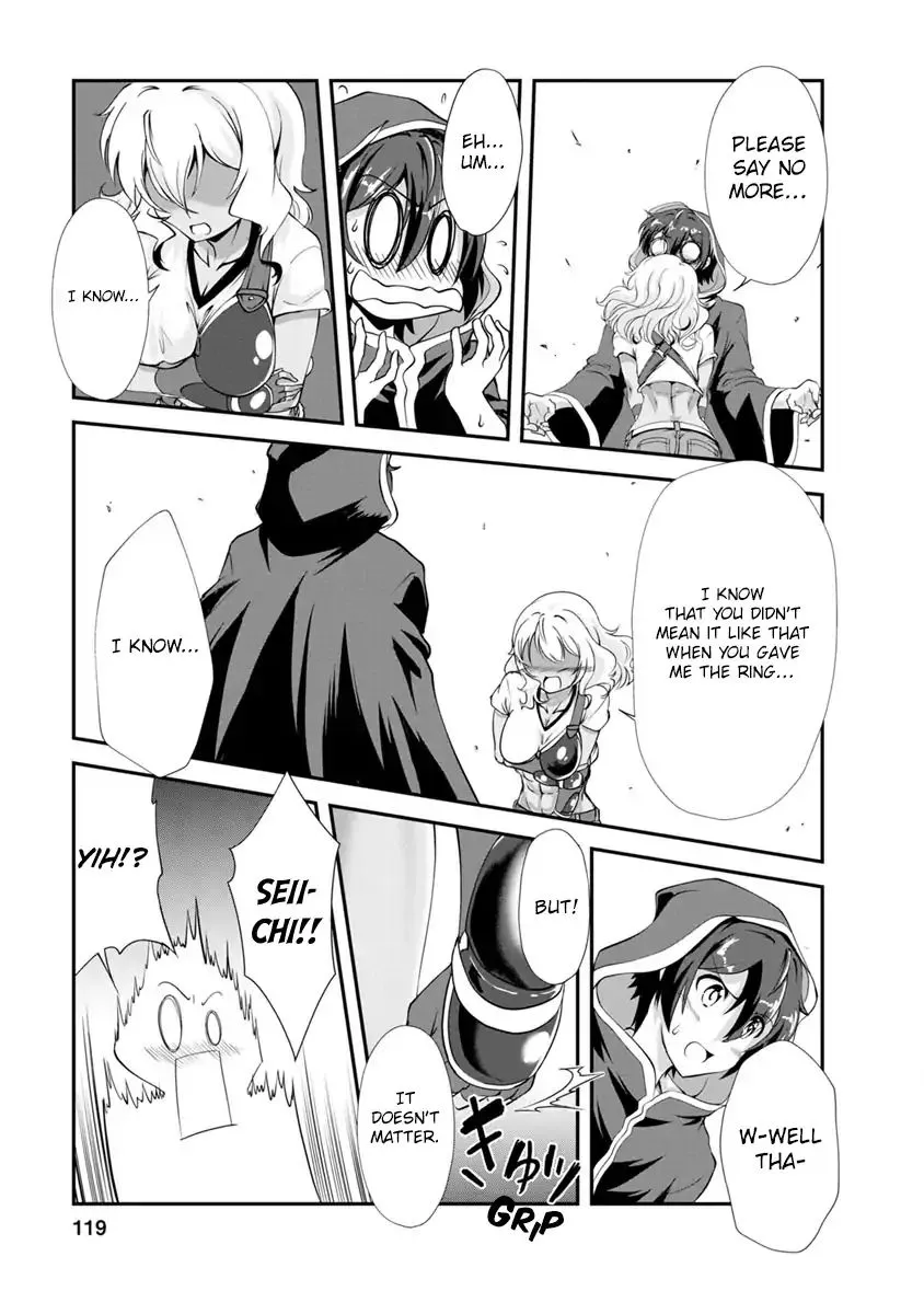 Read Shinka no Mi EN Manga Online