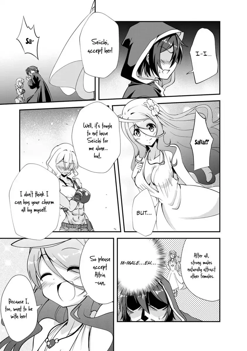 Read Shinka no Mi EN Manga Online