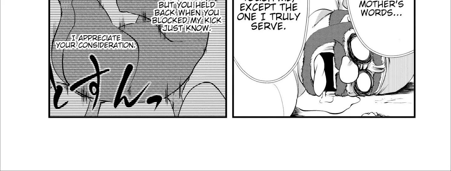 Read Shinka no Mi EN Manga Online