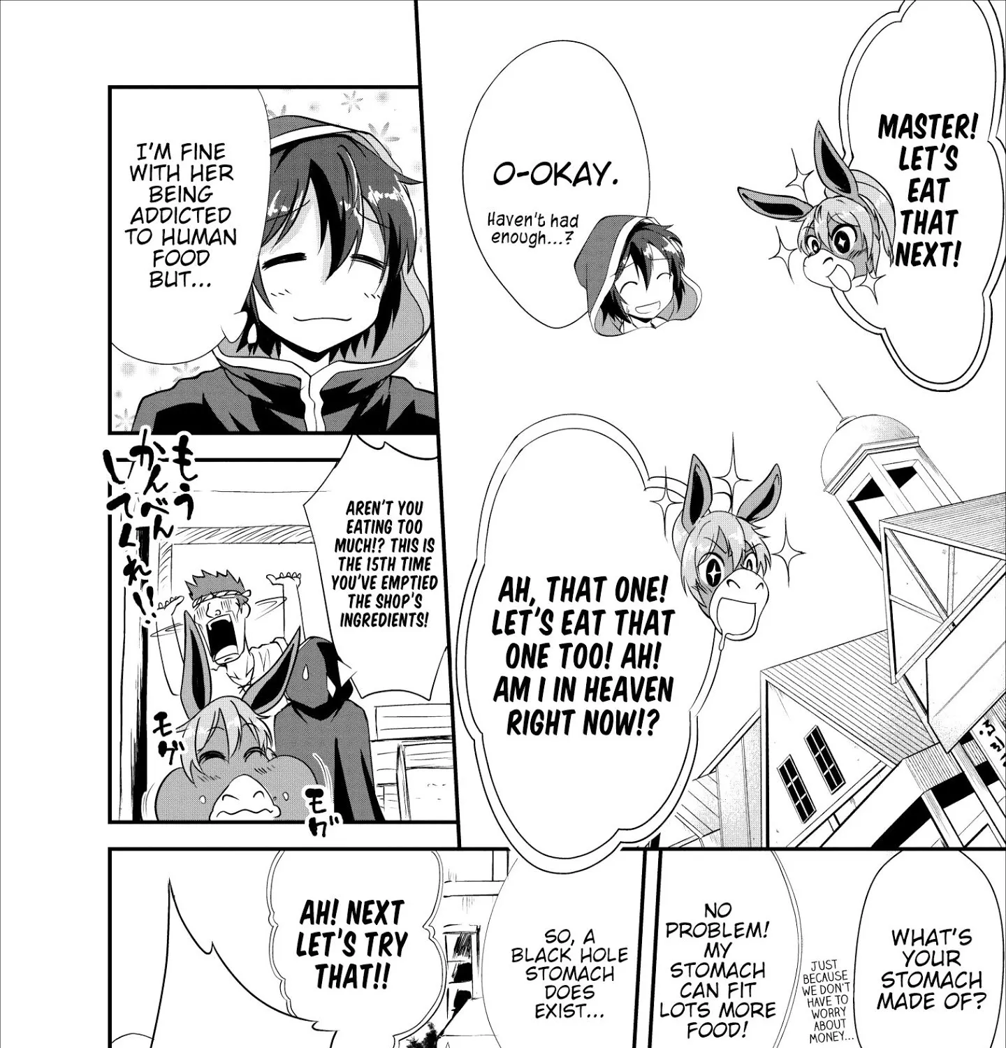 Read Shinka no Mi EN Manga Online