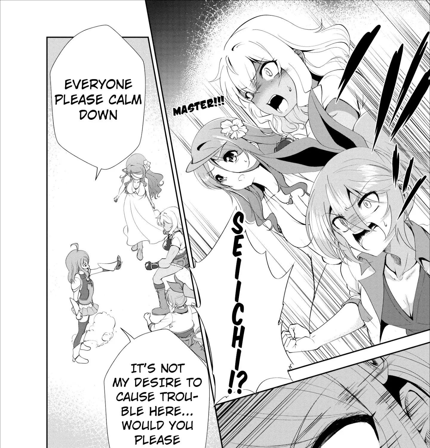 Read Shinka no Mi EN Manga Online