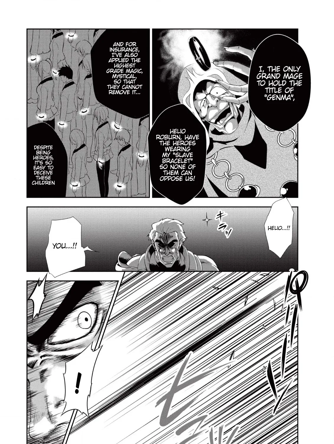 Read Shinka no Mi EN Manga Online