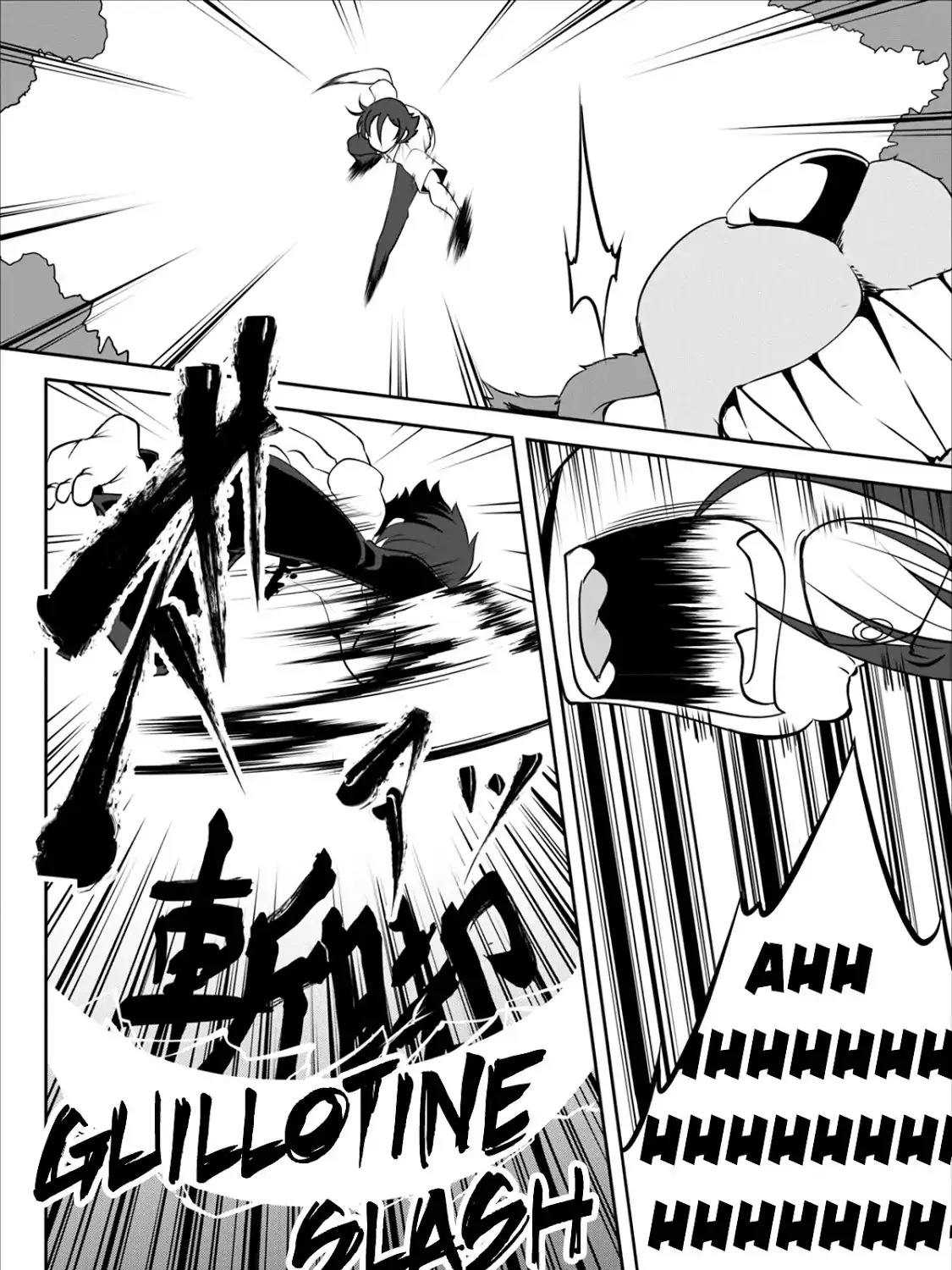 Read Shinka no Mi EN Manga Online