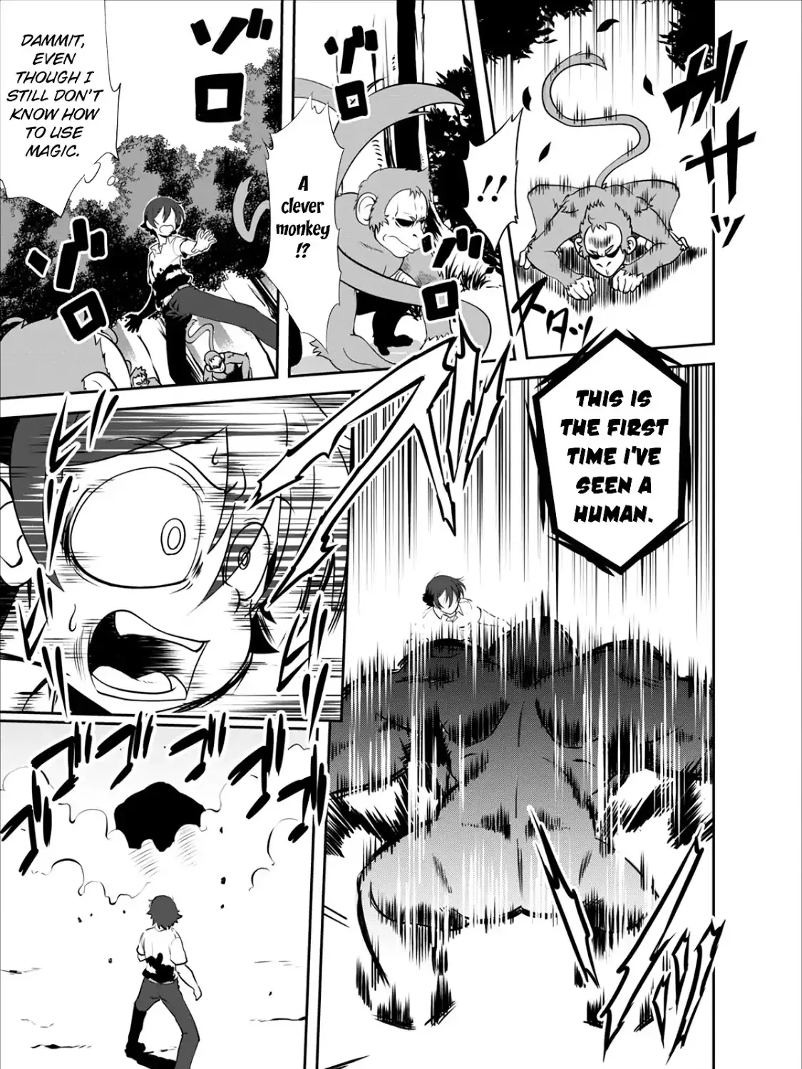 Read Shinka no Mi EN Manga Online