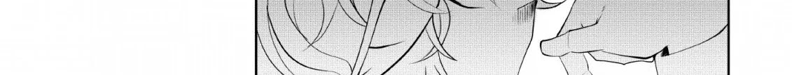 Read Shinka no Mi EN Manga Online