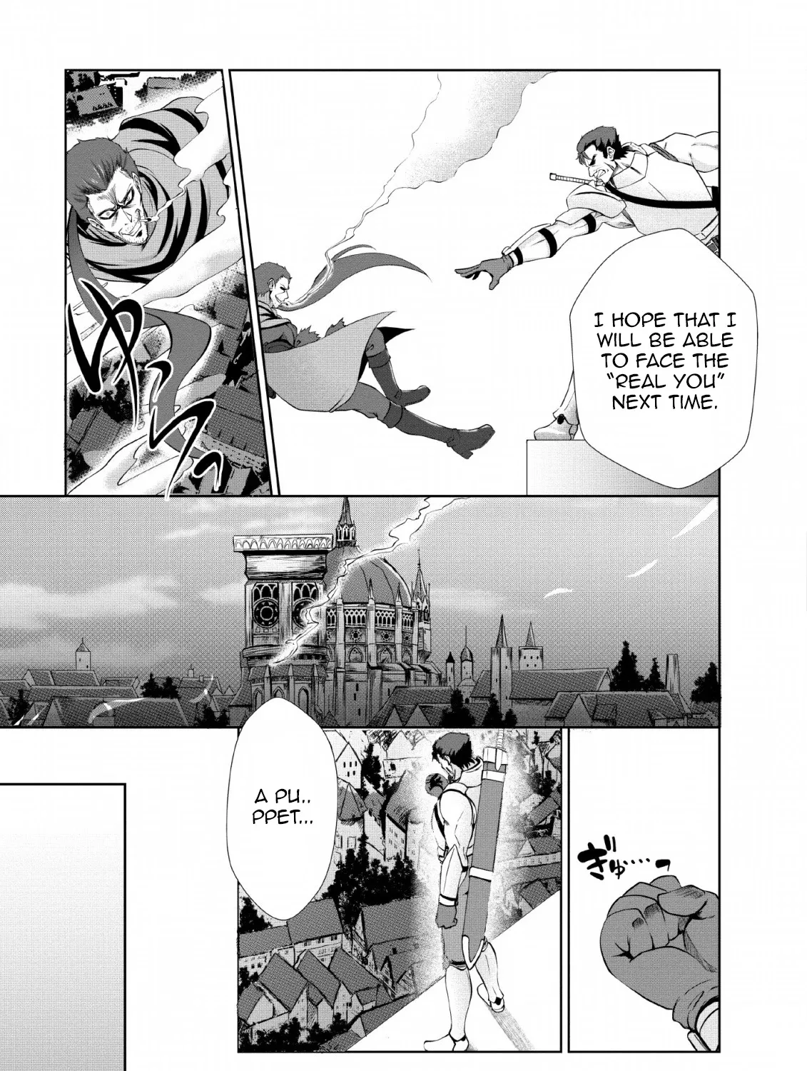 Read Shinka no Mi EN Manga Online