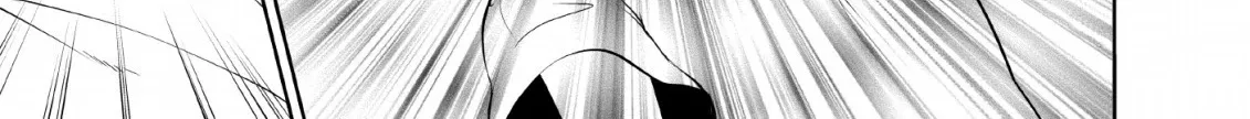 Read Shinka no Mi EN Manga Online