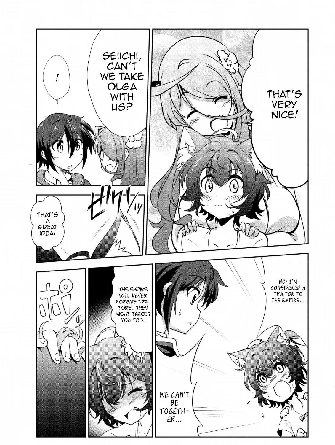 Read Shinka no Mi EN Manga Online
