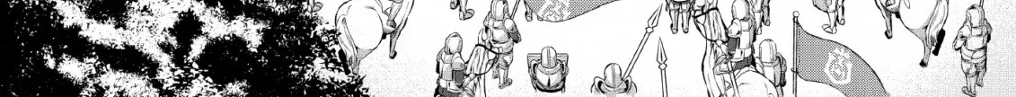 Read Shinka no Mi EN Manga Online