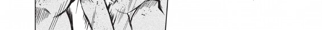 Read Shinka no Mi EN Manga Online