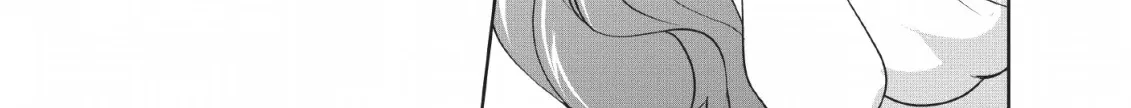 Read Shinka no Mi EN Manga Online
