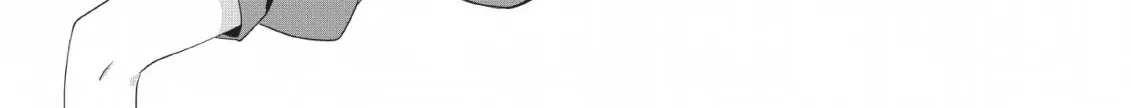 Read Shinka no Mi EN Manga Online