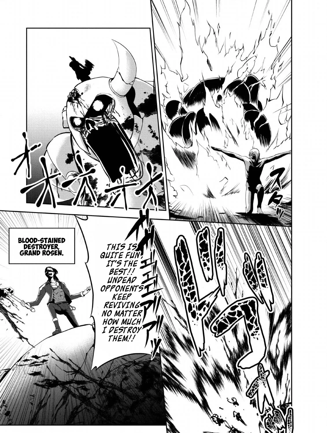 Read Shinka no Mi EN Manga Online