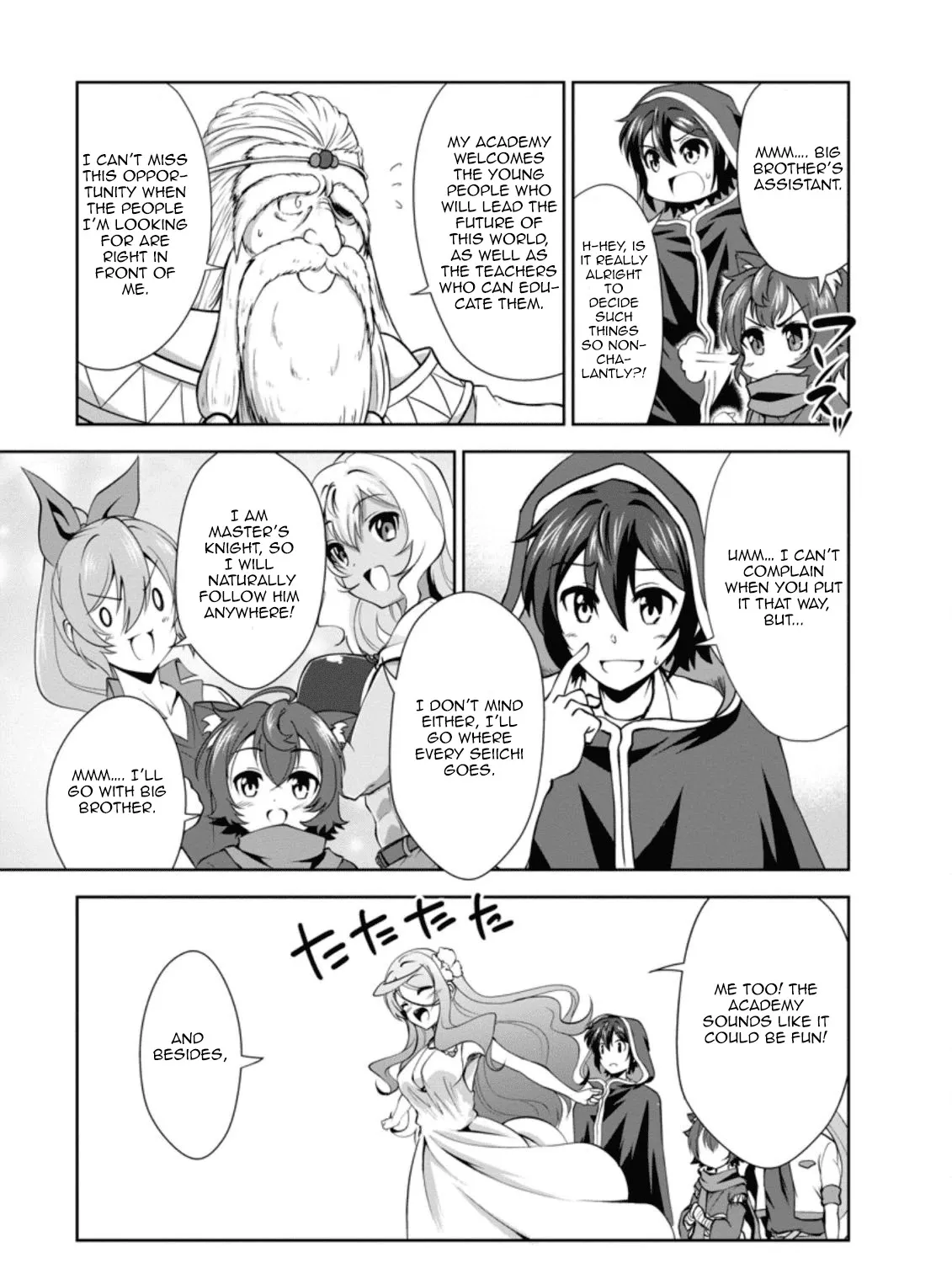 Read Shinka no Mi EN Manga Online
