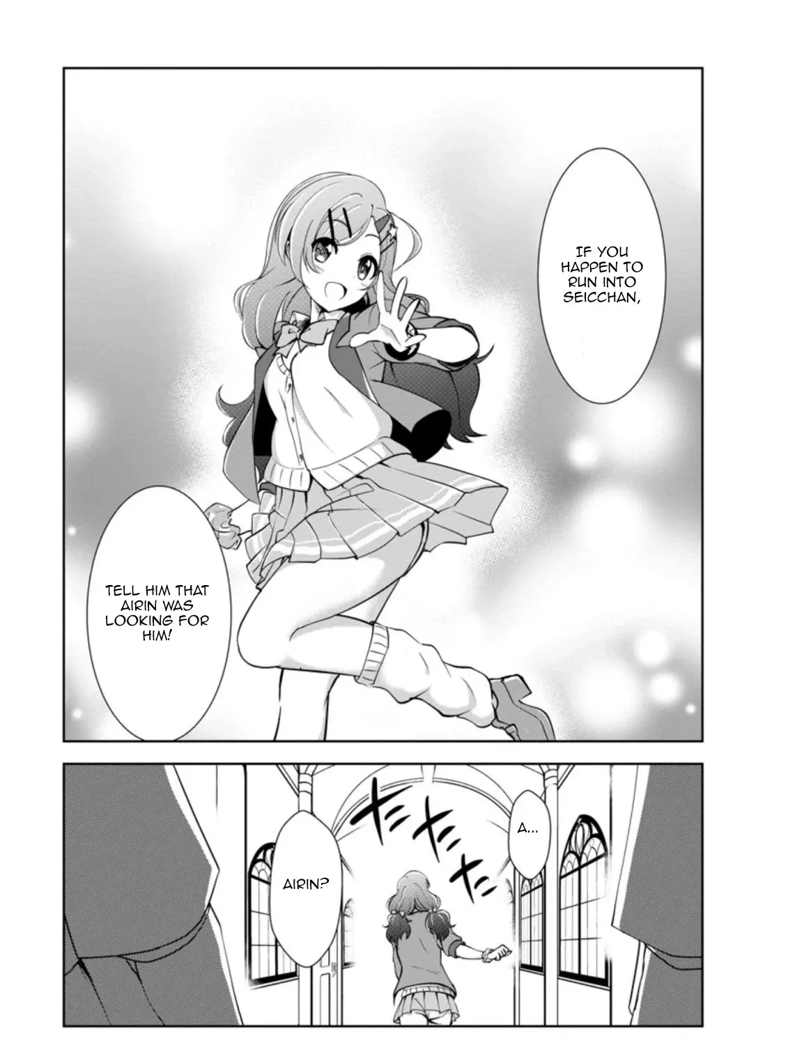 Read Shinka no Mi EN Manga Online