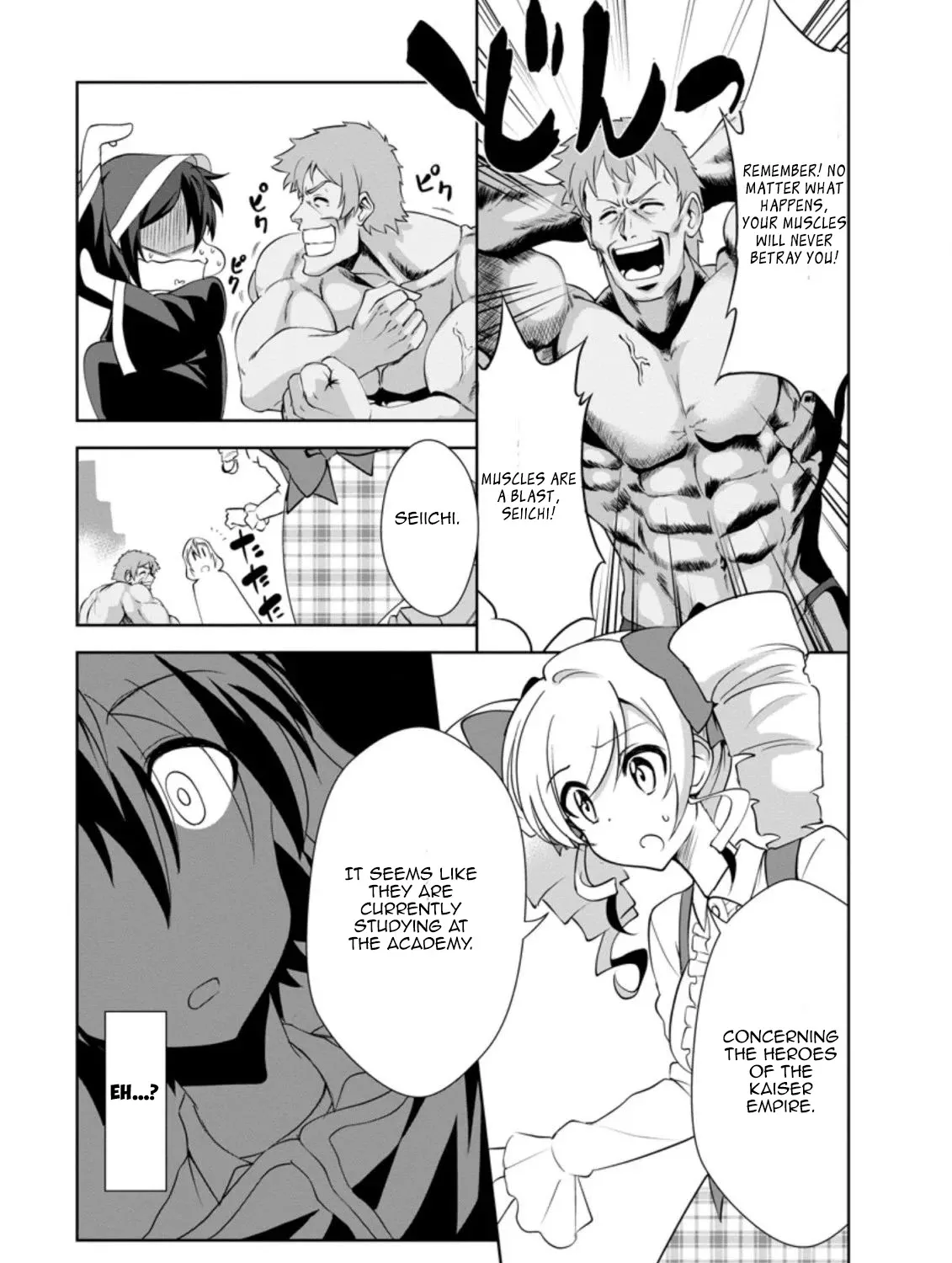 Read Shinka no Mi EN Manga Online