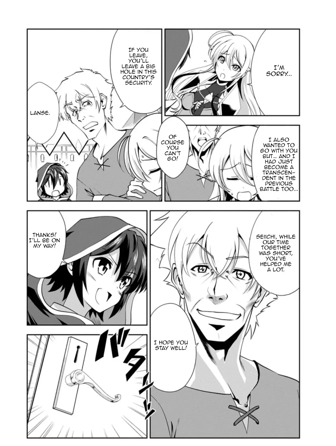 Read Shinka no Mi EN Manga Online