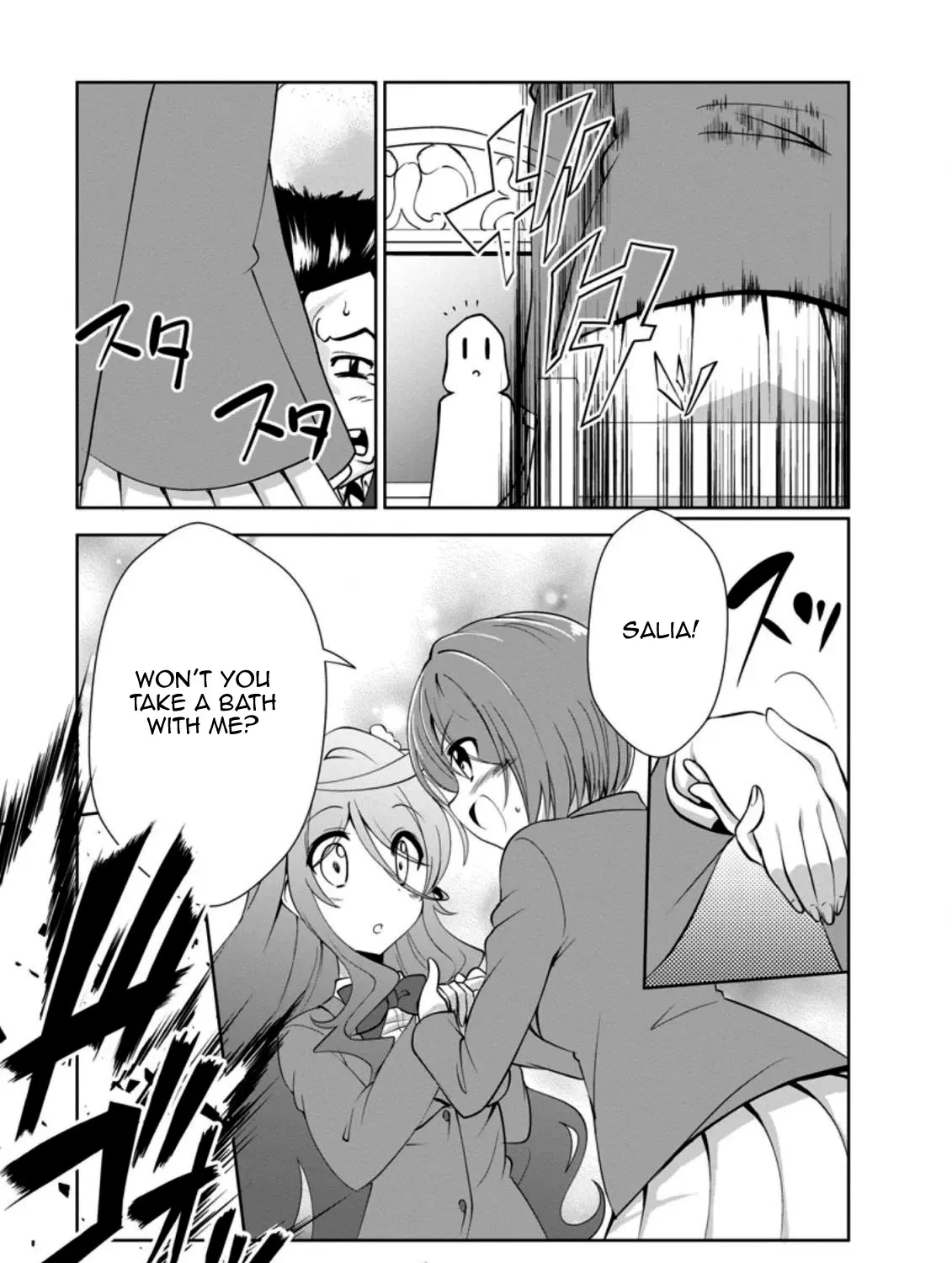 Read Shinka no Mi EN Manga Online