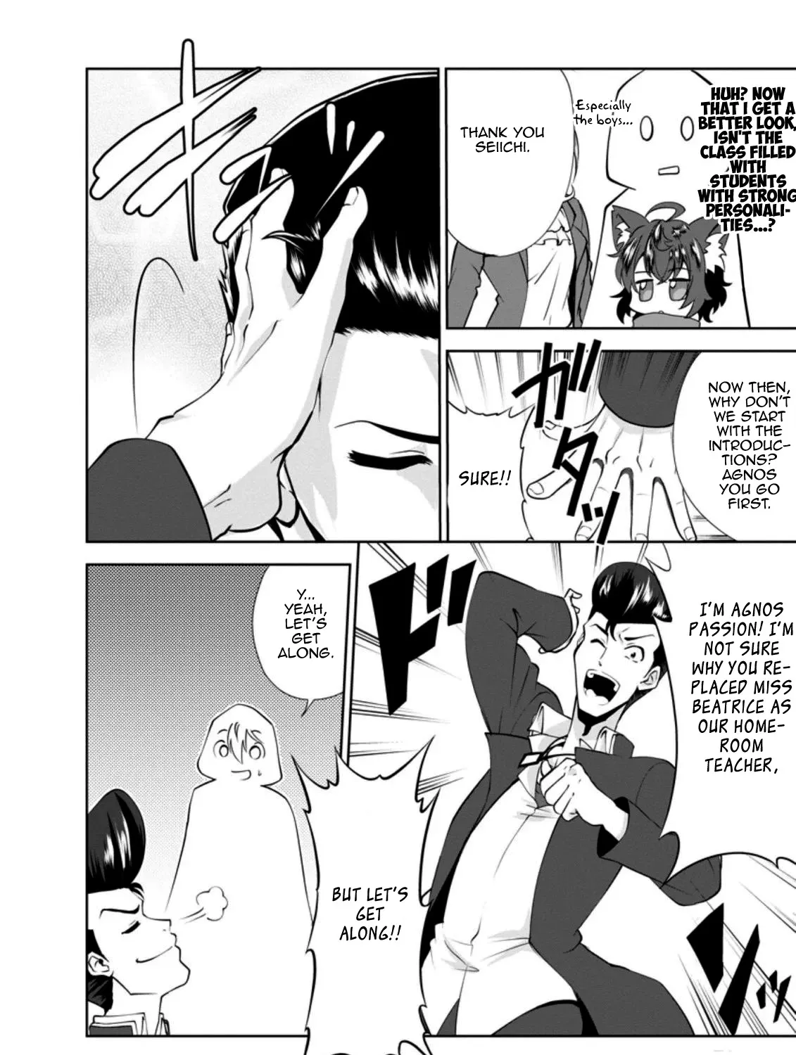 Read Shinka no Mi EN Manga Online