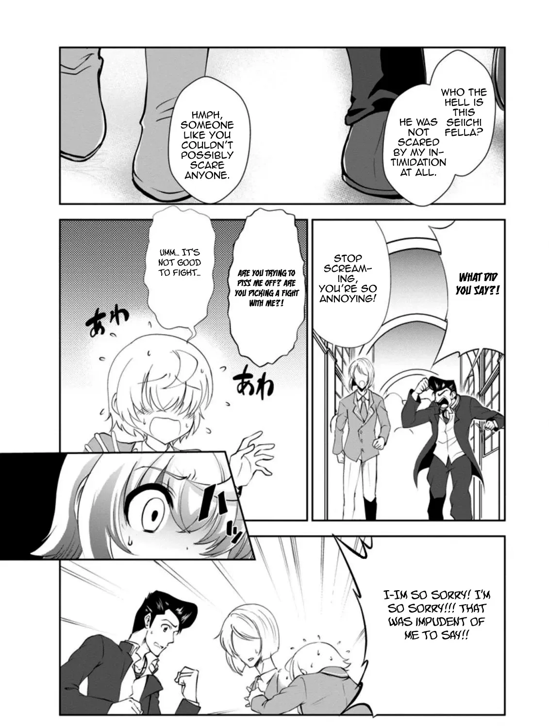 Read Shinka no Mi EN Manga Online