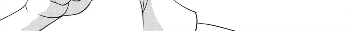Read Shinka no Mi EN Manga Online
