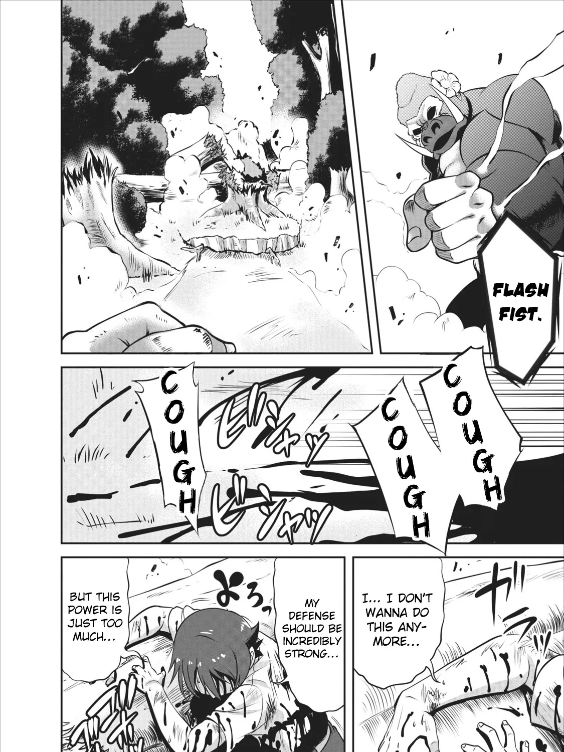 Read Shinka no Mi EN Manga Online