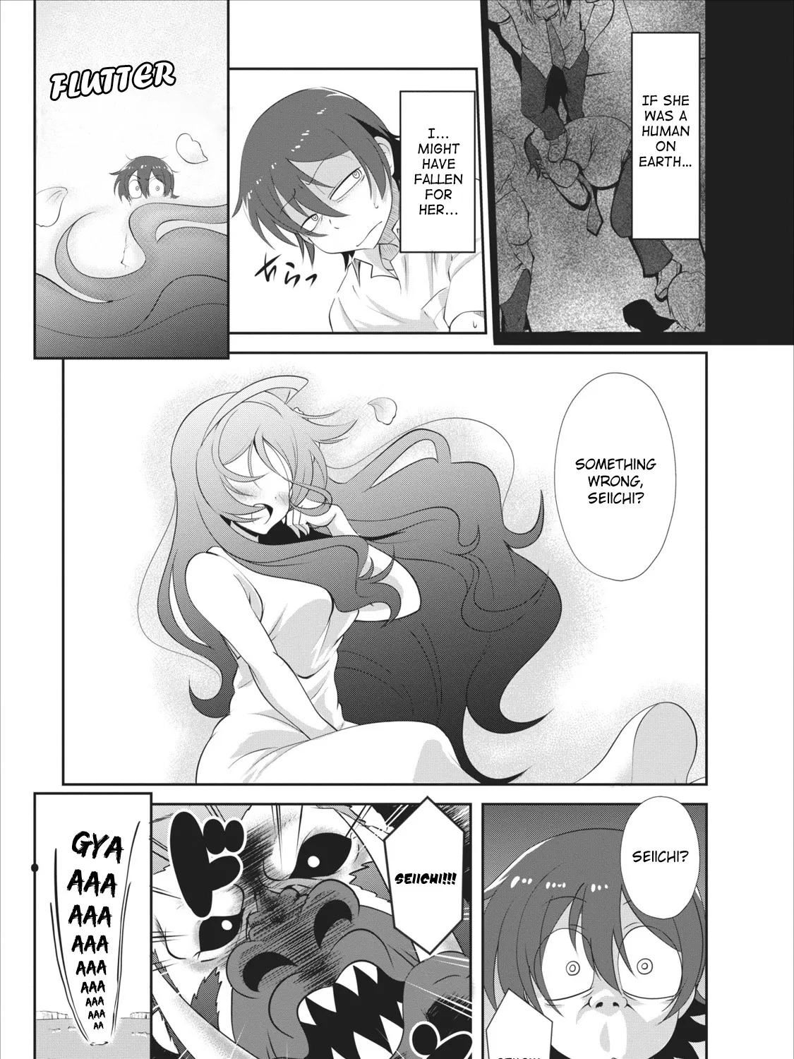 Read Shinka no Mi EN Manga Online