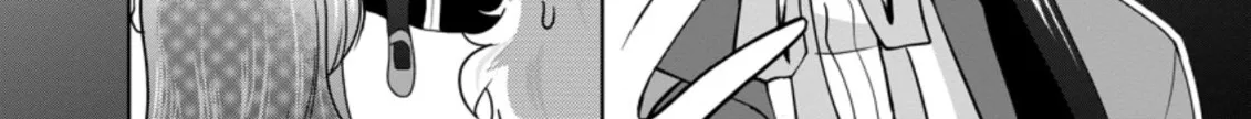 Read Shinka no Mi EN Manga Online