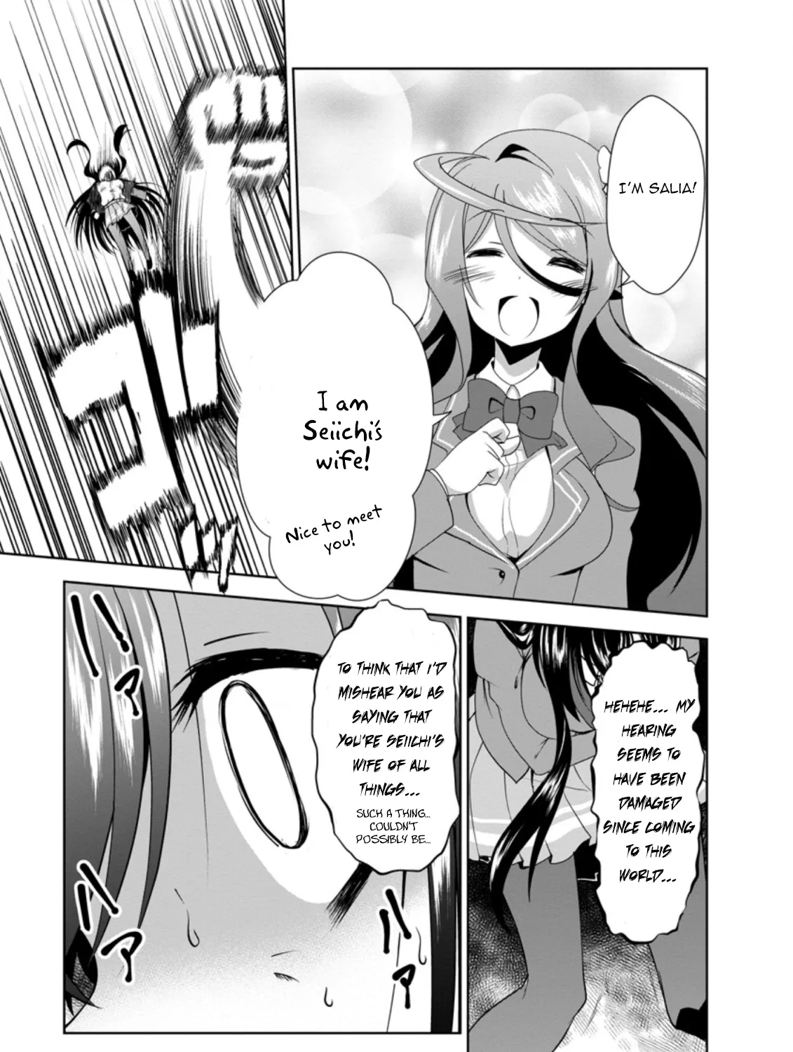 Read Shinka no Mi EN Manga Online