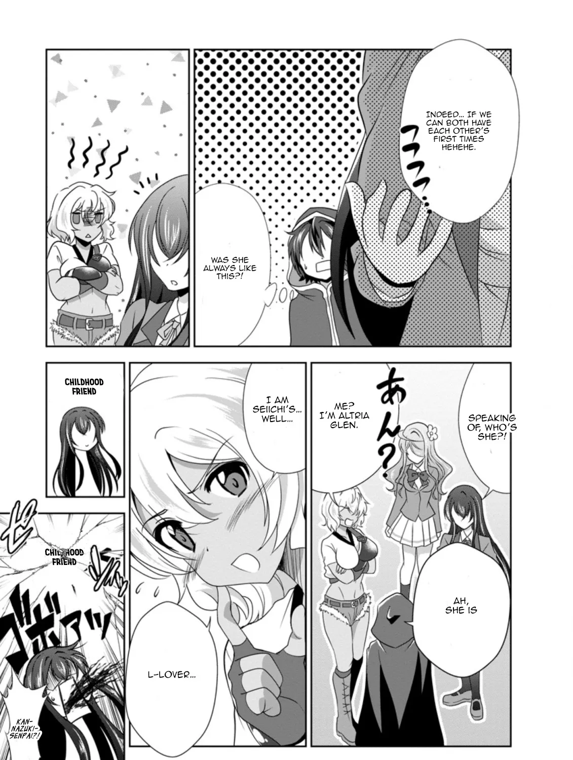 Read Shinka no Mi EN Manga Online