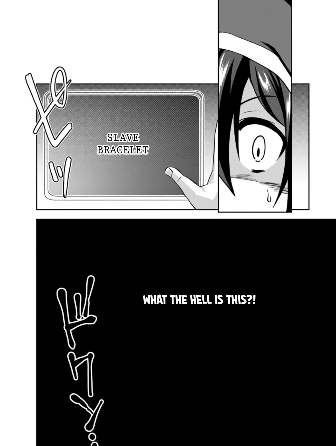 Read Shinka no Mi EN Manga Online