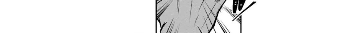Read Shinka no Mi EN Manga Online