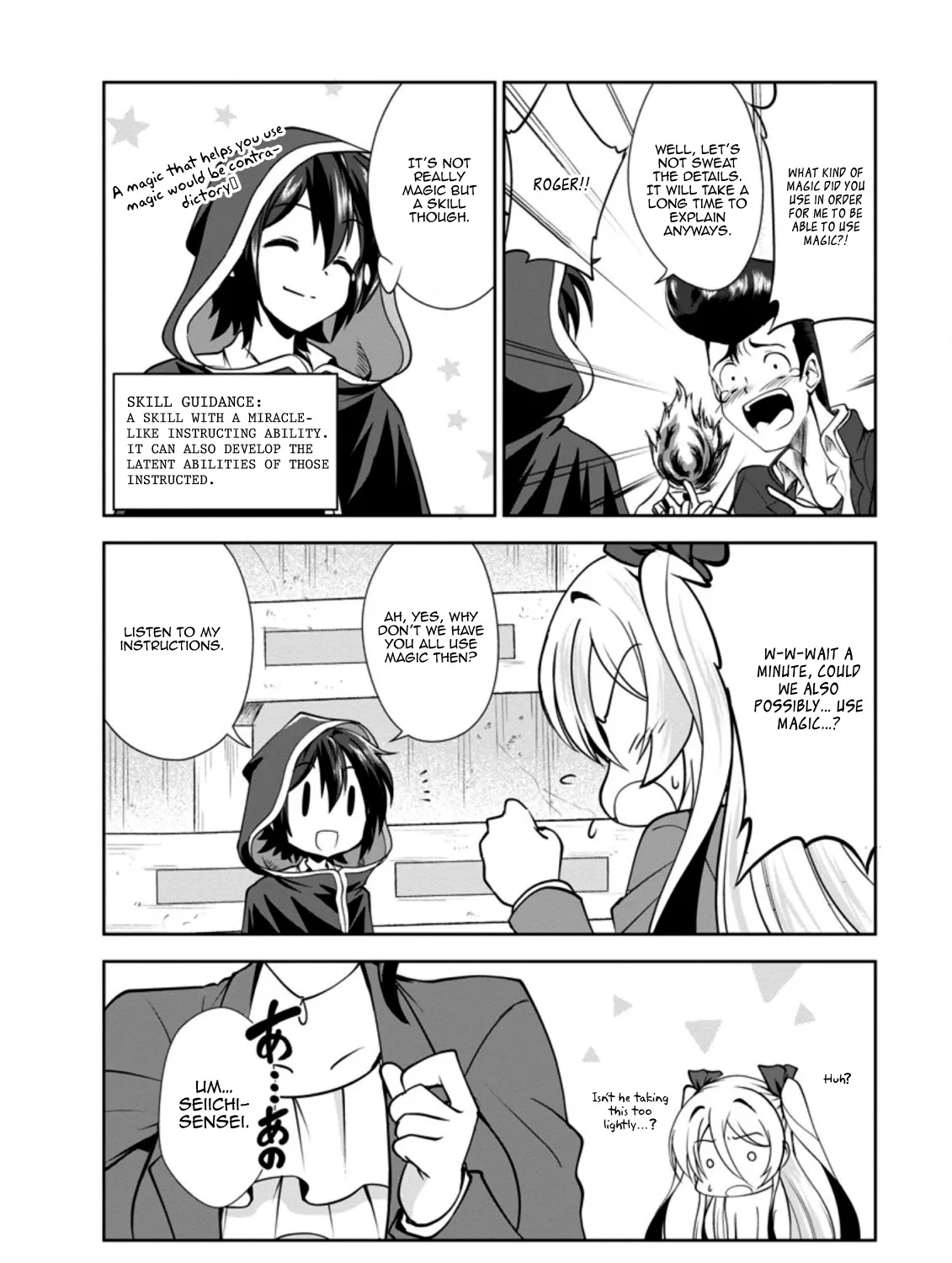 Read Shinka no Mi EN Manga Online
