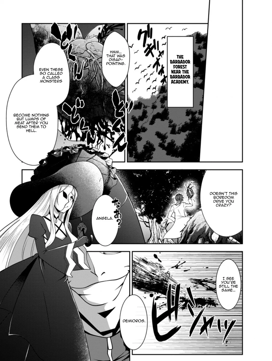 Read Shinka no Mi EN Manga Online