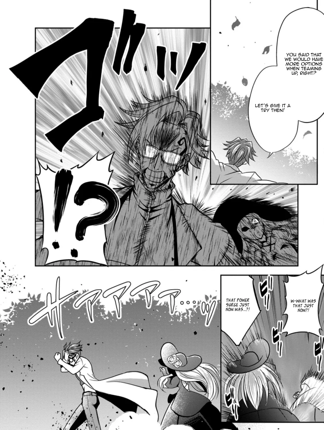 Read Shinka no Mi EN Manga Online