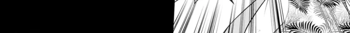 Read Shinka no Mi EN Manga Online