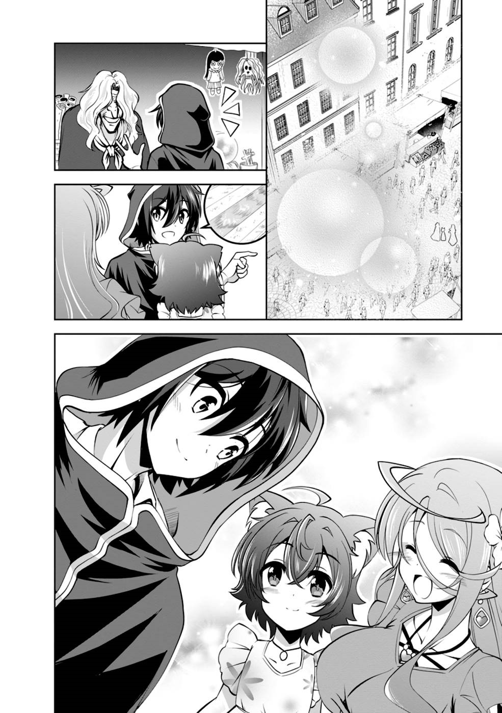 Read Shinka no Mi EN Manga Online