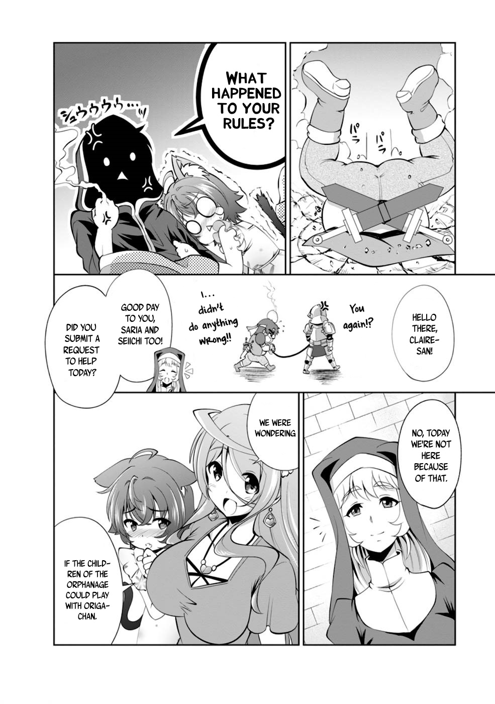 Read Shinka no Mi EN Manga Online