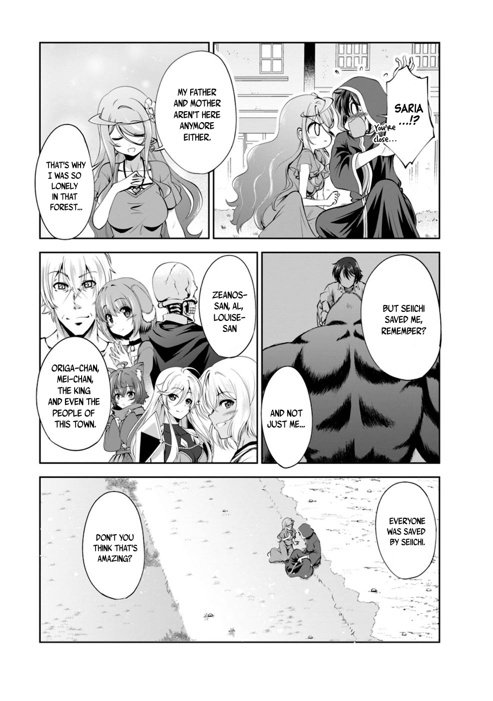 Read Shinka no Mi EN Manga Online